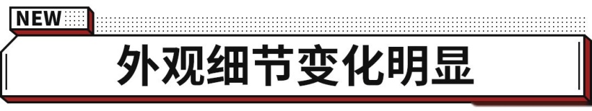 雷克萨斯全新SUV帅爆全场 年轻人有福了！