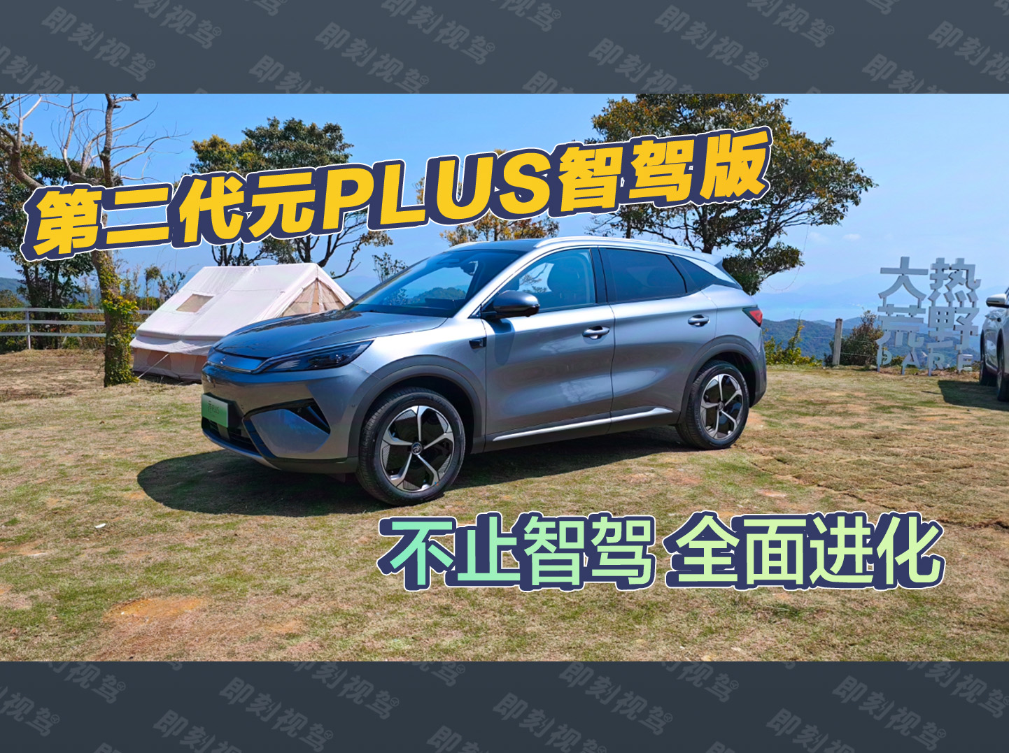 ���ĵڶ���ԪPLUS���{�棬�OӋ���p�ˣ������S���ˣ�