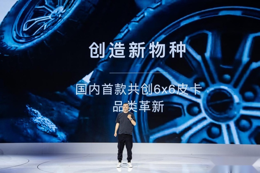 2023款乘用炮12.68万元起正式上市 长城炮最强皮卡阵容惊艳上海车