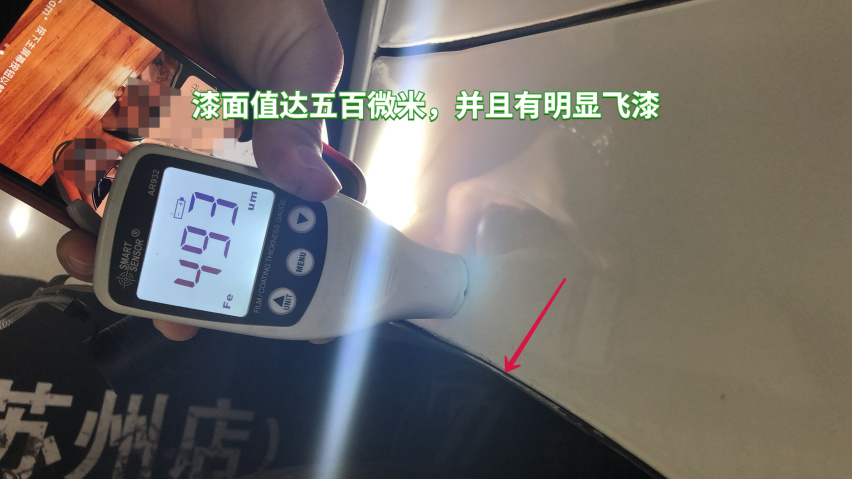 瓦罐迷看过来，沃尔沃V60检测记
