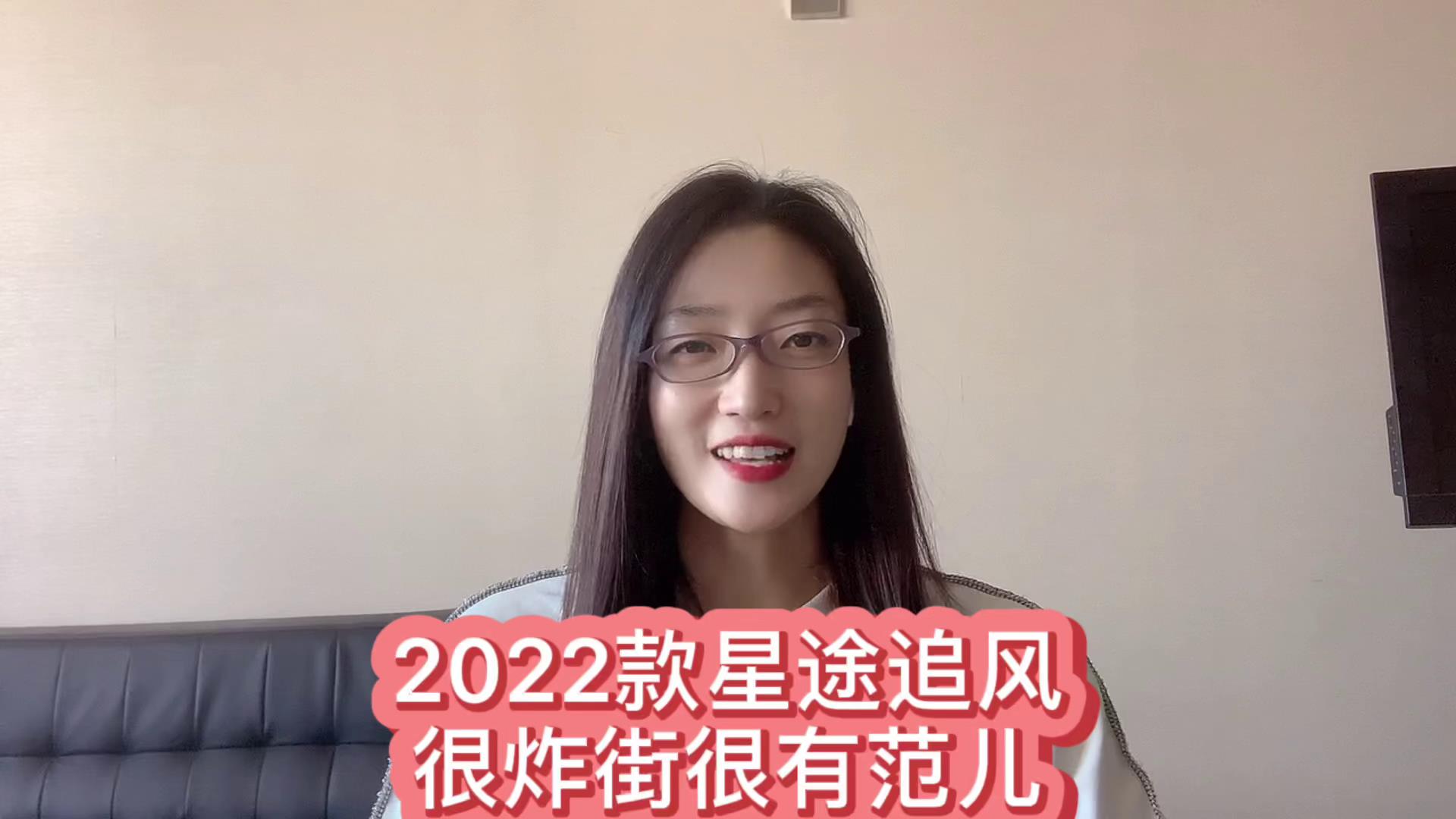 2022����;׷�磬��ը�֣����з�����