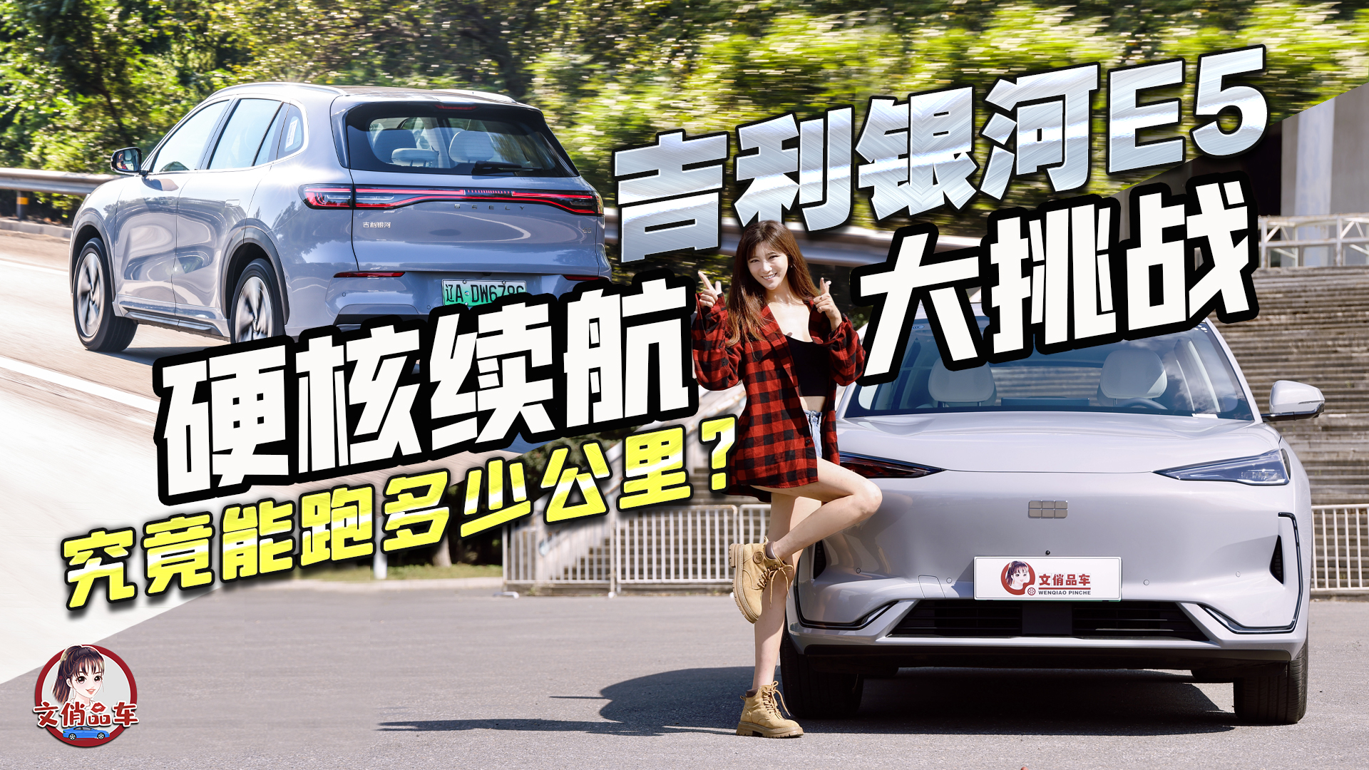 Ӳm(x)(zhn) yE5ܶٹ