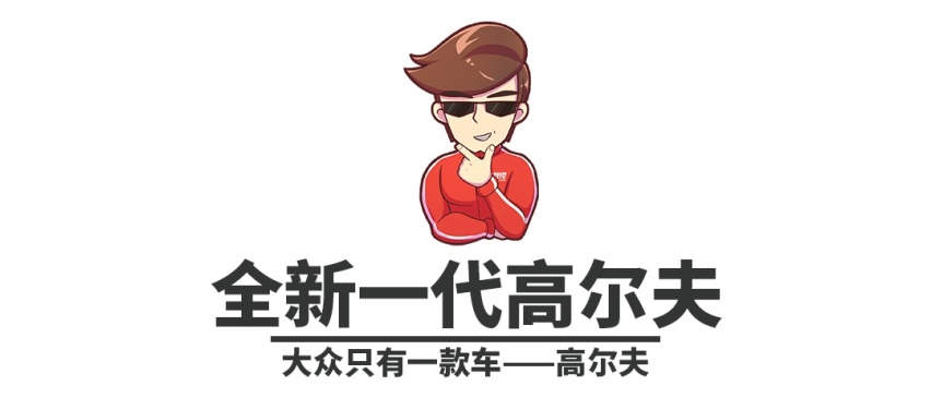 这几款帅气小车明年就上市，年轻人终于忍到头了，买买买！