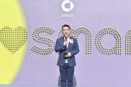 灵感抵达！SMART昆明公园1903展厅盛大启幕