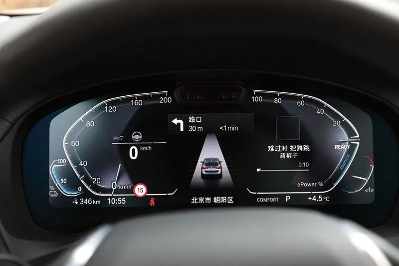 【试驾】智能大于电动｜BMW iX3 创领型