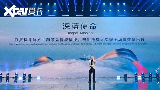 决战新能源下半场 深蓝汽车加速推动电动平权和智能平权