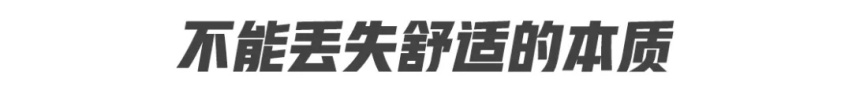 林肯向豪华中型车市场的强势出击！全新林肯Z正式登陆广州车展