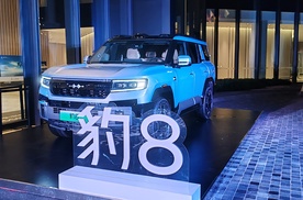 一车难求！新晋越野霸主方程豹豹8，竟成问界M9/理想L9强敌？