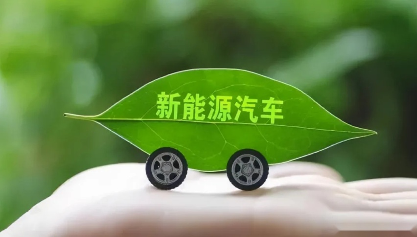 凭啥成为新势力前三？哪吒汽车发力智能科技领域