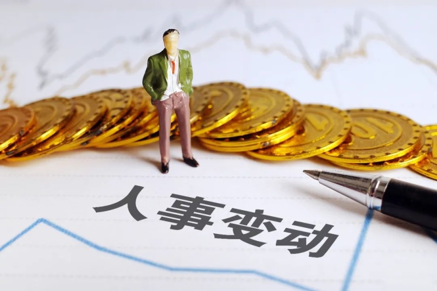 汽车股涨跌榜：主流车企集体“瘦身”，市值合计蒸发近4000亿元