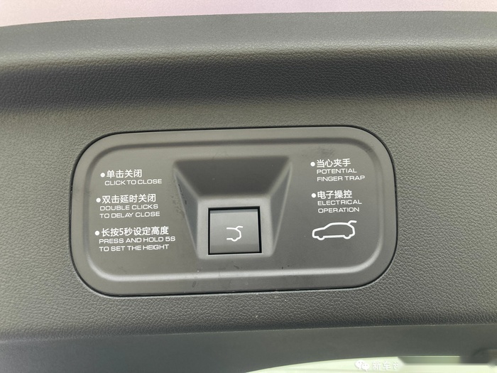 东风奕派eπ007试驾：16万不到的价格，比极氪007还运动？