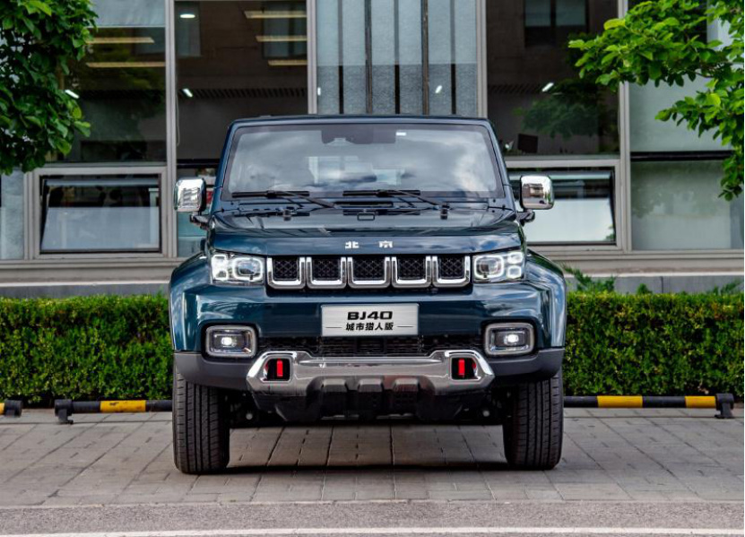 外观似牧马人 主打越野牌 BJ40特别版售15.98万起