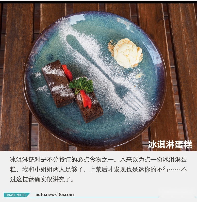 网通社汽车