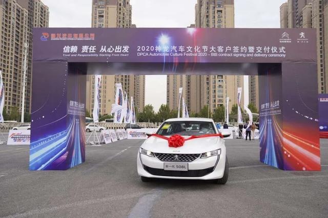 失速多年，神龙汽车还能重回赛道吗？
