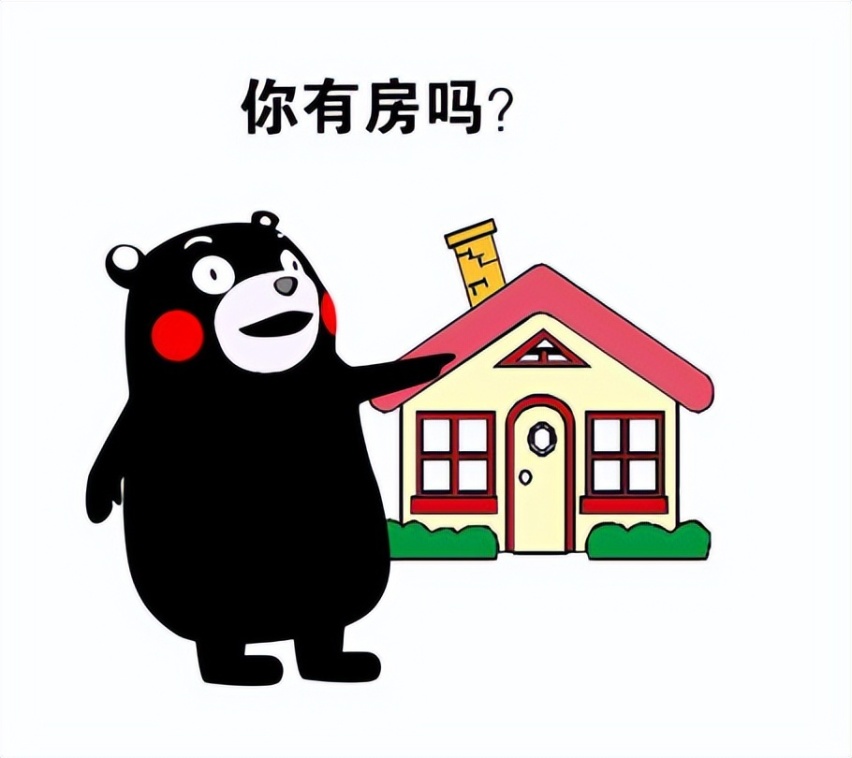 熊猫mini更胜一筹！五菱宏光mini需要改进