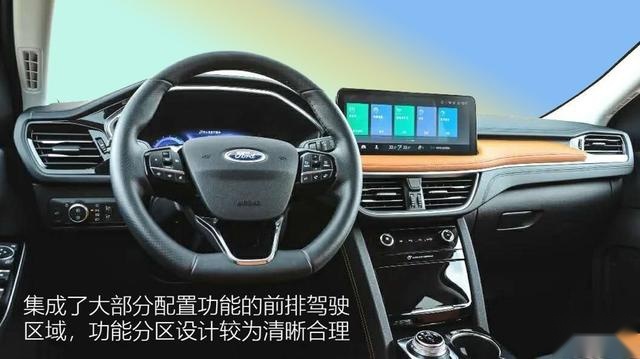 iPhone12装点你的科技感 这款SUV负责你的优越感