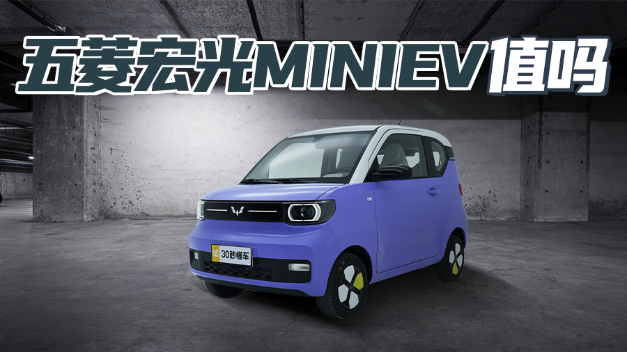 �N���뉺��εС���� ��������3�f�� �@܇�]ȱ�c�� | �@܇ֵ���I��