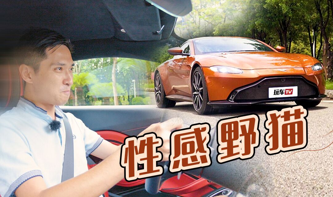 AMGl(f)әC+NжԸУԇ{˹DRVantage