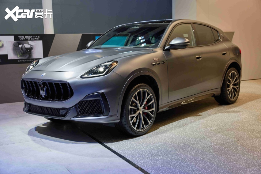 玛莎拉蒂携全新纯电车型登陆上海车展 全面开启电气化新征途