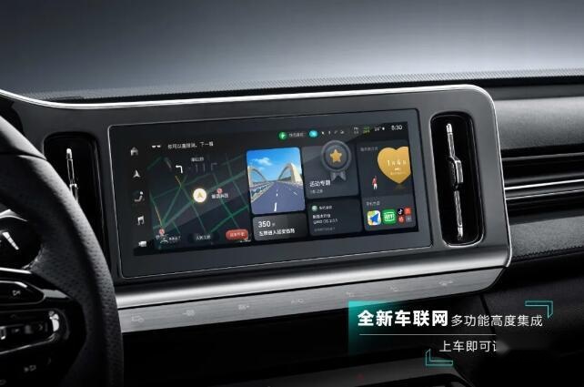 新知达人, 国民休旅车 宝骏Valli上市“5+2复式空间”有啥不一样？