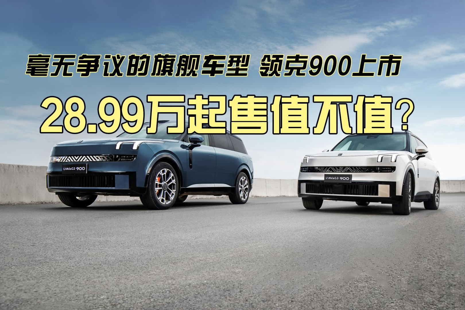 ���o���h����Ş܇�� �I��900���� 28.99�f����ֵ��ֵ��