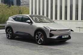 沉浸式看车：2025款Polestar 3