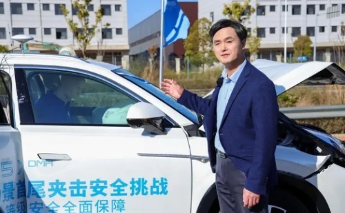 上汽荣威持续投入创新，D5X DMH车型安全性能领先同侪