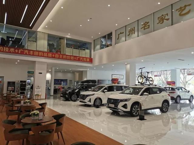 4S店实探广汽传祺GS4，最高优惠有多少？