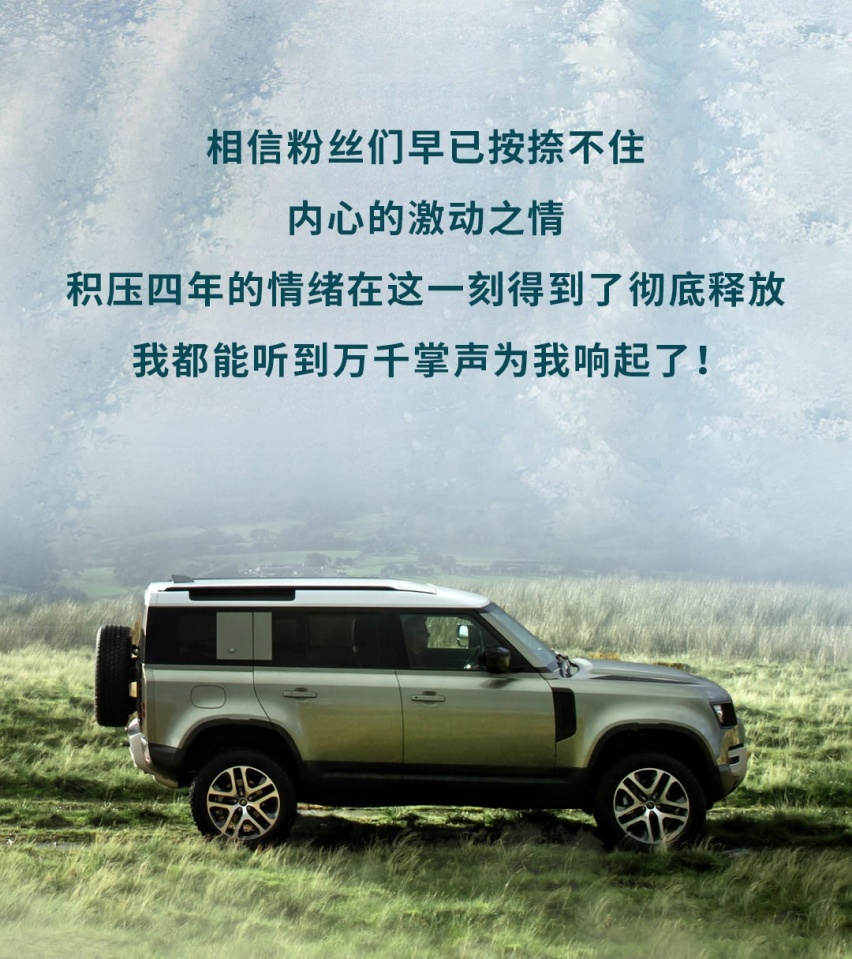 加价10来万提车3个月，被抢疯的全新SUV表示有苦难言！
