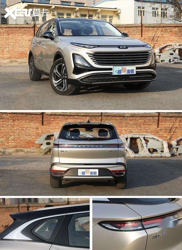10万级家用SUV，主打大空间高性价比，一汽奔腾T90适合哪类人？