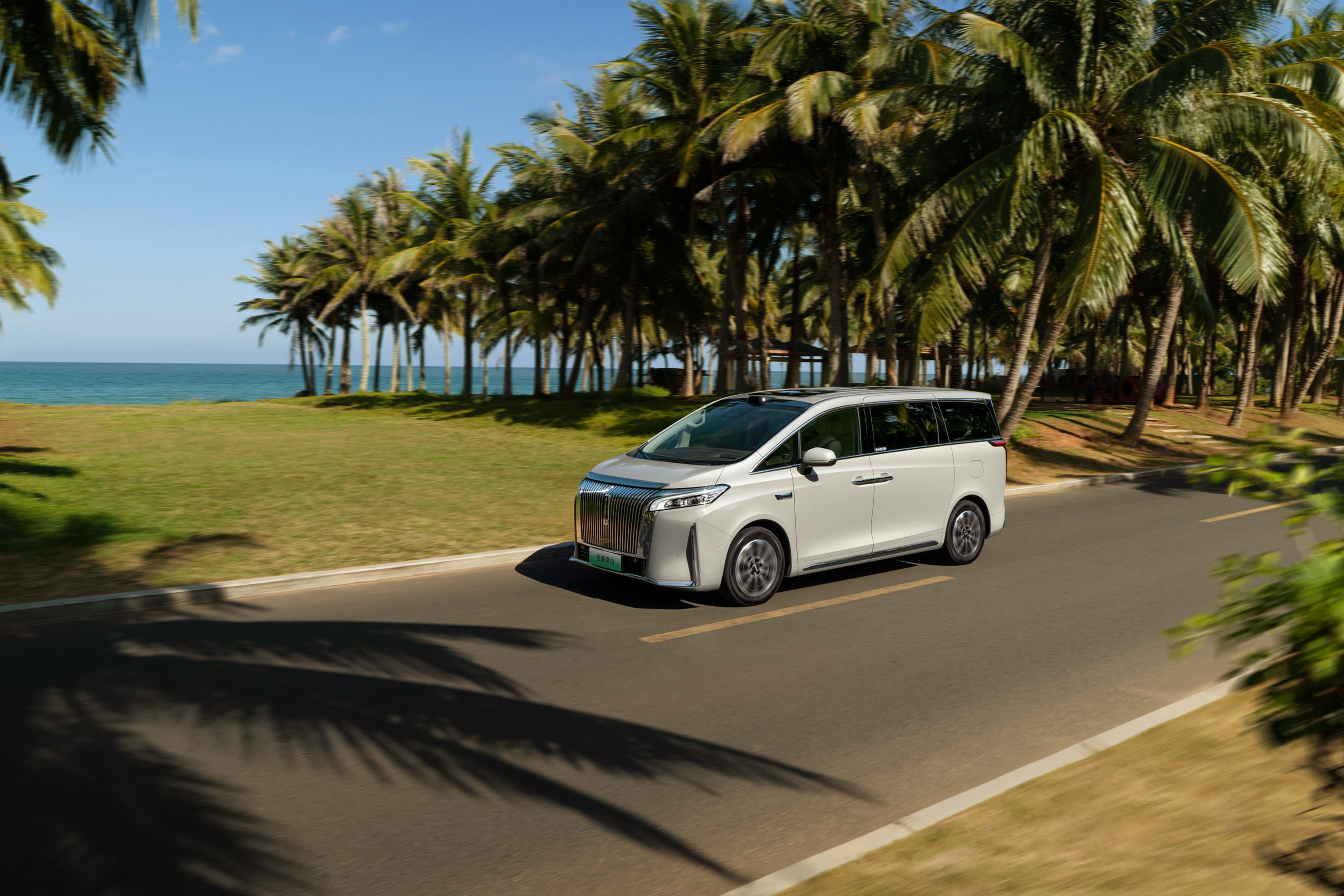 2000��Ԕ�����x�������26.28�fԪ����κ�Ƹ�ɽ7