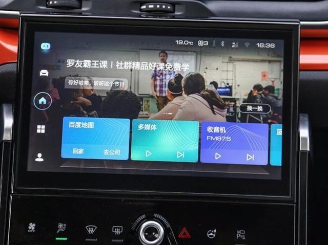 无锡试驾圆满收官，媒体大咖点赞哈弗H4 Pro