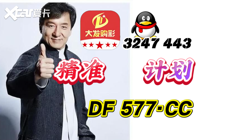 2025今日赚钱指南：真正大发24小时聊天室