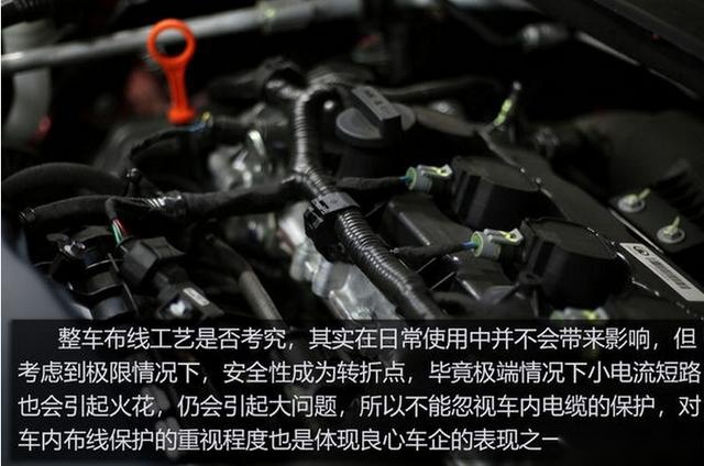 买车必看！汽车偷工减料重灾区，20万内车居多？