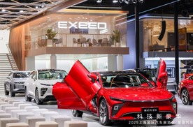 升级高通骁龙8295P芯片 全新2025款星纪元ES纯电上市售18.98万起