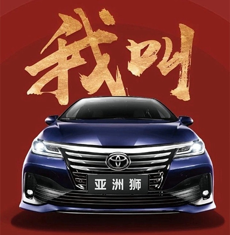 重磅轿车、SUV齐上阵，皮卡也来凑热闹，3月车市原来这么火！