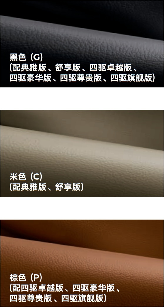 比预售降5万!英菲尼迪QX60买哪款最值?