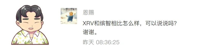 预算十万能入手大众的入门级SUV吗？