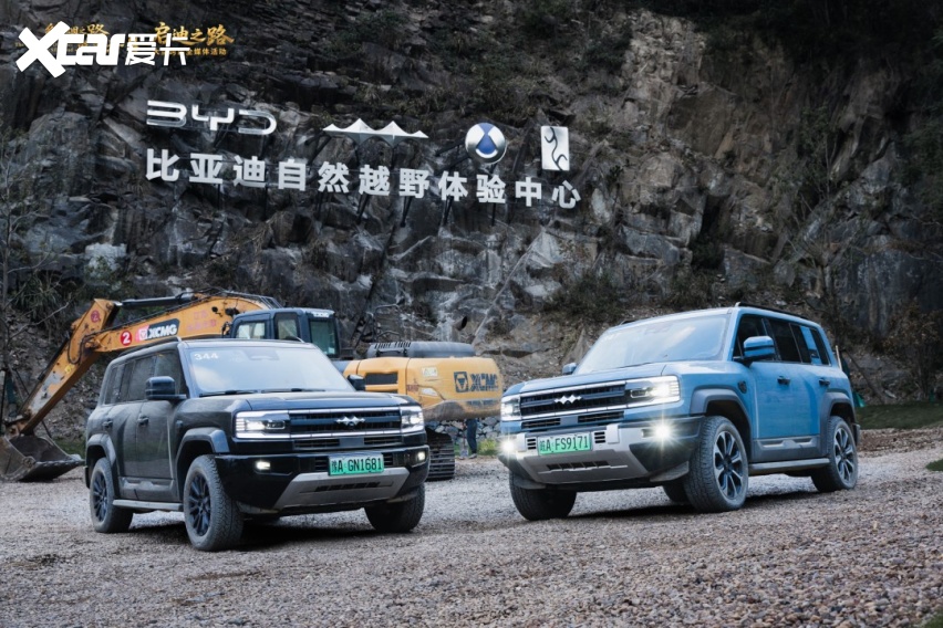 比亚迪重走万里古道 2026丝绸之路万里行·启迪之路收官