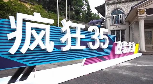 赛道/越野/都市样样有型 长安CS35PLUS玩出跨界潮流