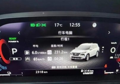 像插混四驱SUV一样好开：试驾奇骏超混电驱