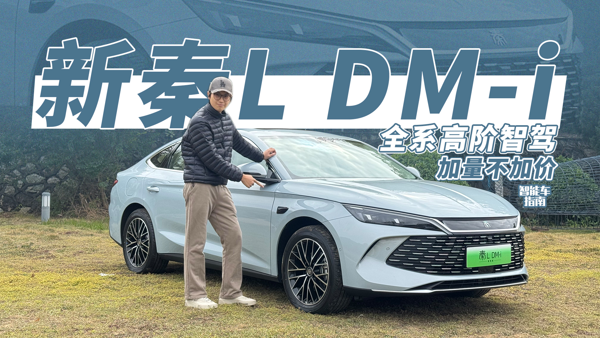 �±ȁ�����L DM-iȫϵ���A���{������܇�C��߀���Ӄr��������܇ָ��