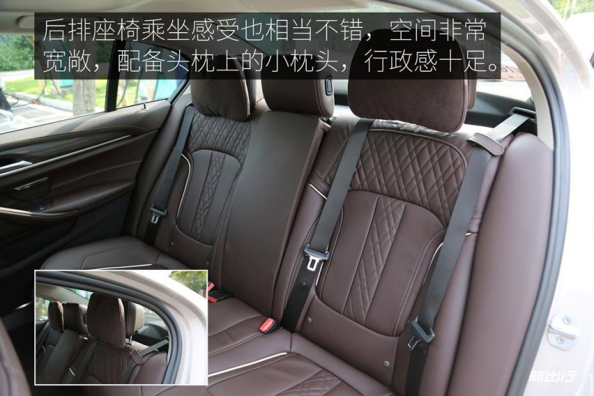 柔韧好动的绅士 试驾2020款宝马530 Le里程升级先锋版