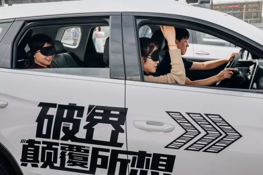 手持20万买低配CR-V？这辆6.5秒破百的插混车你现在看还
