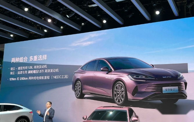 比亚迪驱逐舰07预售20万起，双动力+纯电200km，B级车市场要变天