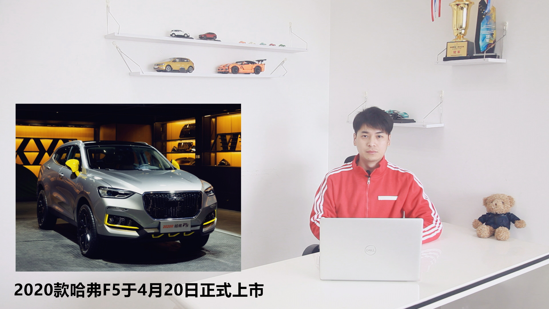 2020�����F5��4��20����ʽ����