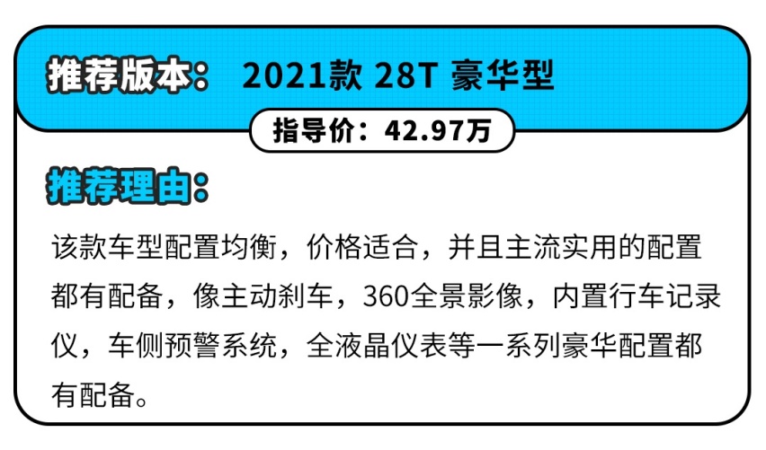 上市不到3月就降了10万！这款要啥有啥的豪车怎么了？