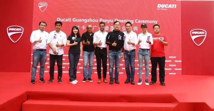 杜卡迪广州番禺店正式开业