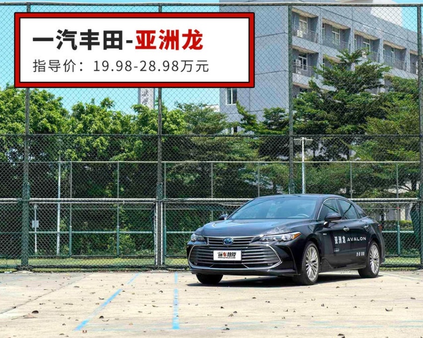 这些合资车贵过BBA，还能卖断货？有的加价一万提车仍要排队