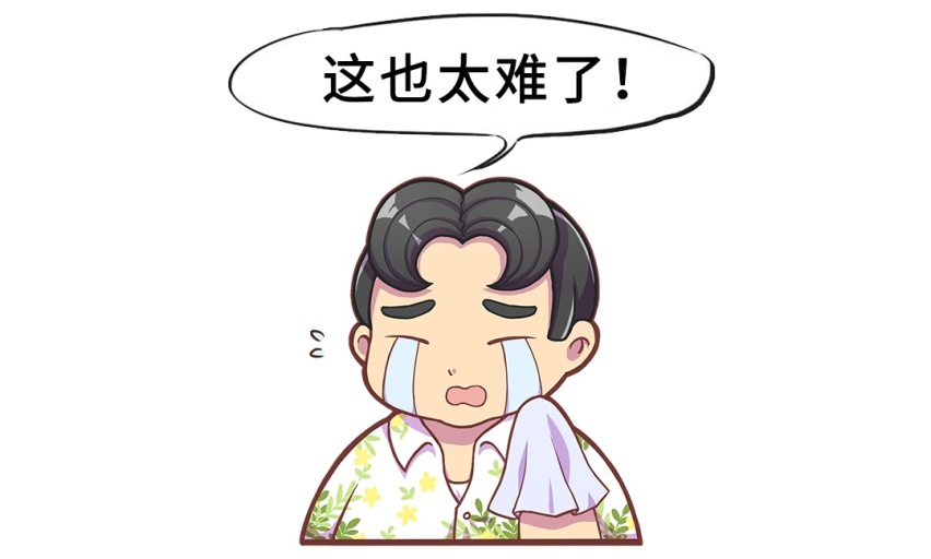 大风刮倒了树，树砸了车，该找谁赔？